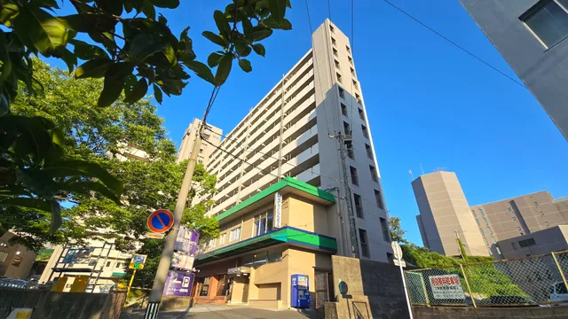 Karato Central Hotel