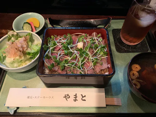 Steakhouse Yamato