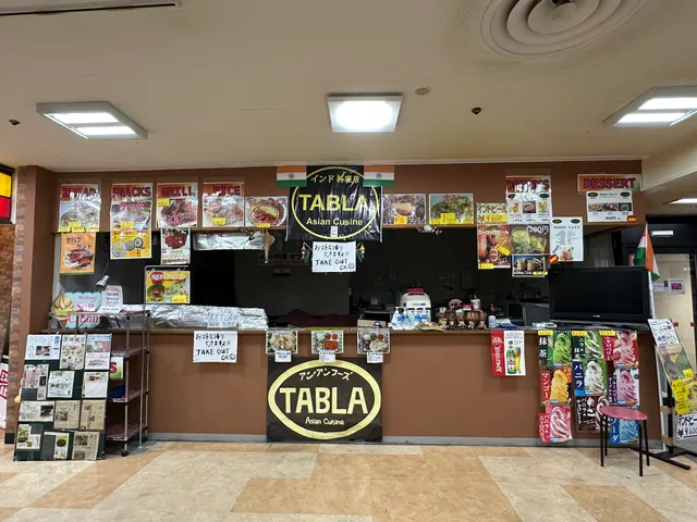 アジアンフード タブラ