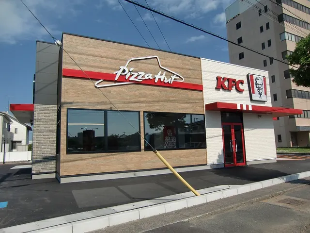 Pizza Hut Hamamatsu Mishimacho