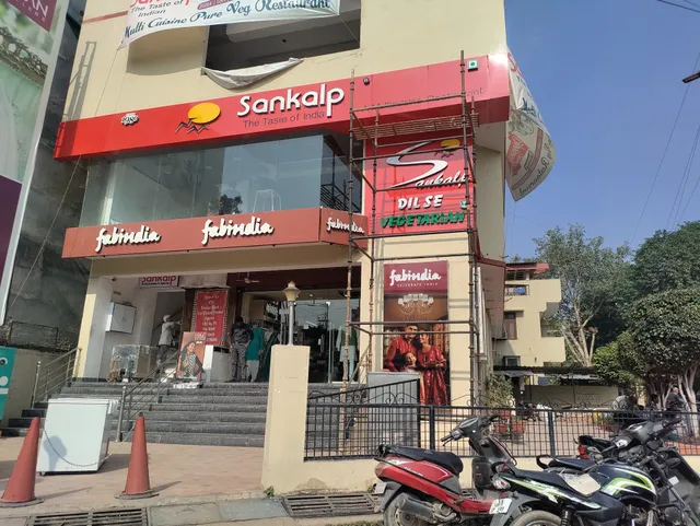 Sankalp Multicuisine Restaurant