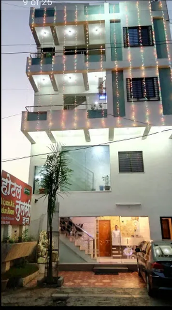 Hotel Tulsi Inn