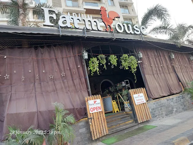 Farmhouse Palladium Rest-O-Bar