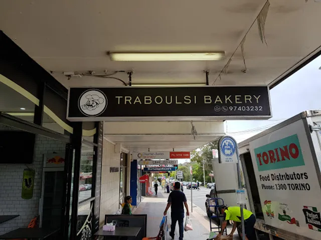Traboulsi Bakery