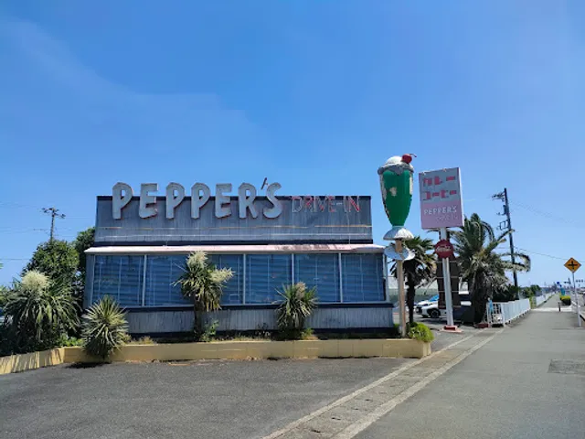 PEPPERS DRIVE-IN