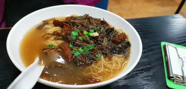 Ying Fa Dim Sum Restaurant