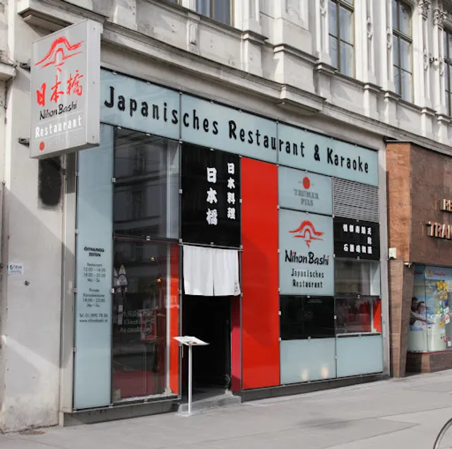 Japanisches Restaurant NihonBashi