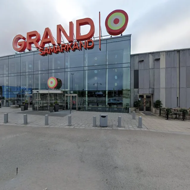 IKEA Planera och beställ - Växjö