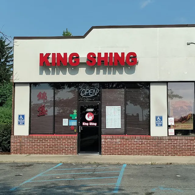 King Shing