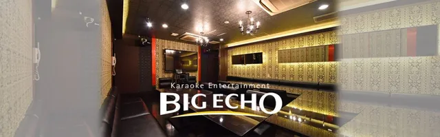 BIG ECHO Kagurazaka