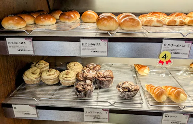 モンタボー アピタ向山店