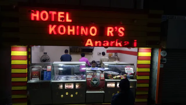 Hotel Kohinoor's Anarkali
