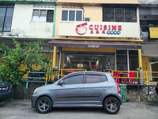 QC CUISINE 鱼头米 （粥粉面饭）