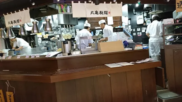 Marugame Seimen - Aeon Mall Kitaooji