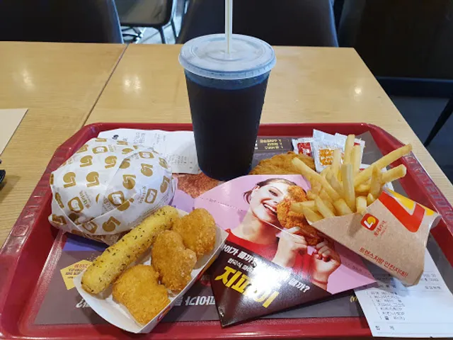 Lotteria Daegu seobu bus terminal Branch