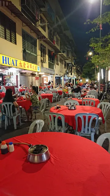 Restoran Choong Huat 松發潮州海鲜火锅