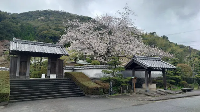 Kyushintei Tea House