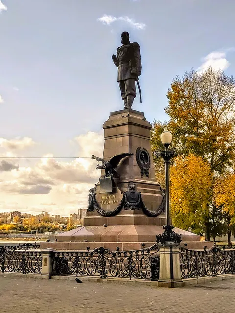 Irkutskaya Yeparkhiya