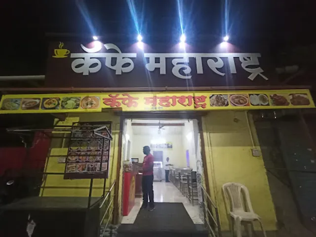 Cafe Maharashtra