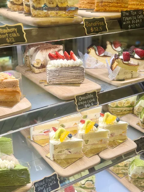 Mitr Dessert House & Dining