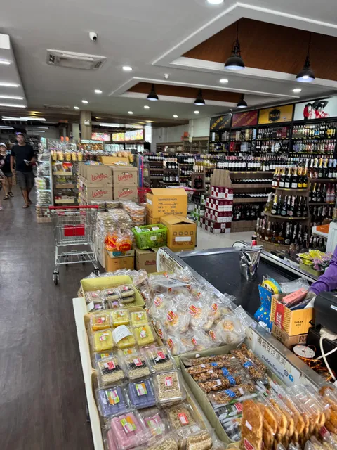 Lanta Mart (ลันตามาร์ท)