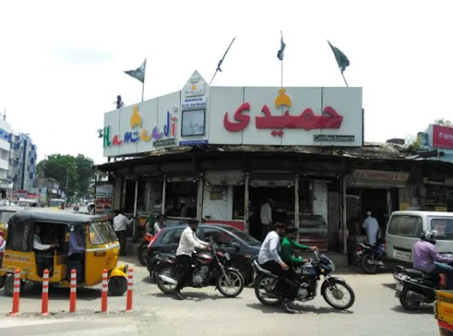 Hameedi Confectioners