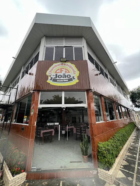 Chambaril Feijoada do João