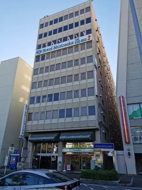 Hotel Shin Osaka