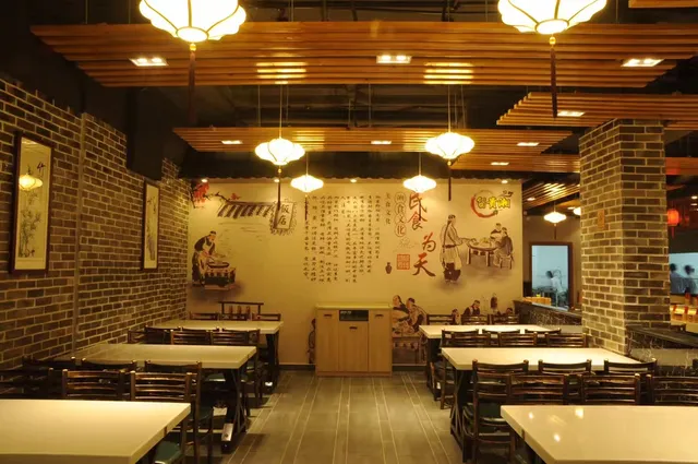 LIU GUI XIANG CATERING