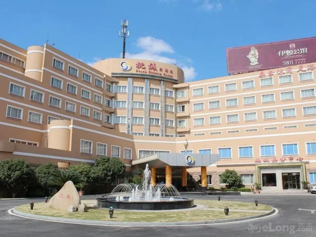 Peach Blossom Castle