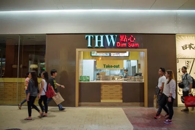 Tim Ho Wan | SM Mall of Asia