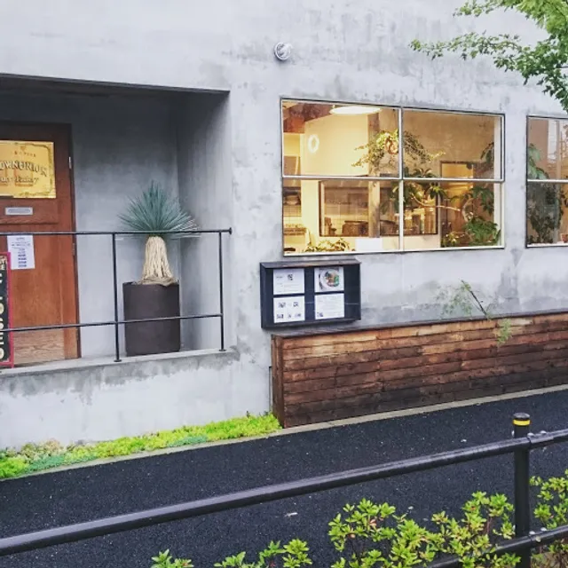 Brown Onion Curry Factory