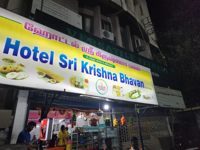 Hotel Sri Krishna bhavan