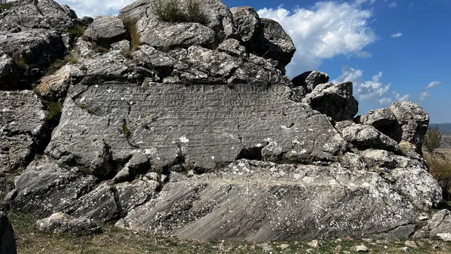 Hattuşa 1 No'lu Tapınak