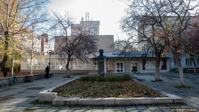 Yuzhno-Ural'skiy Gosudarstvennyy Institut Iskusstv Imeni P.i.chaykovskogo