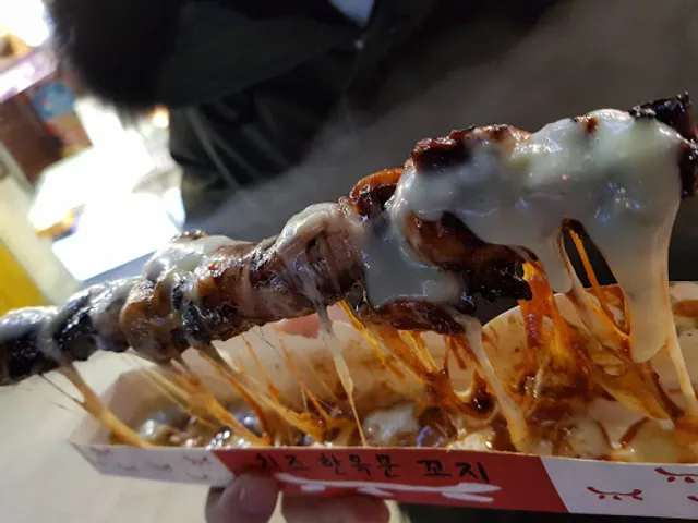 대한민국콩나물국밥