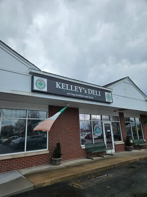 Granite Street Shopping Center