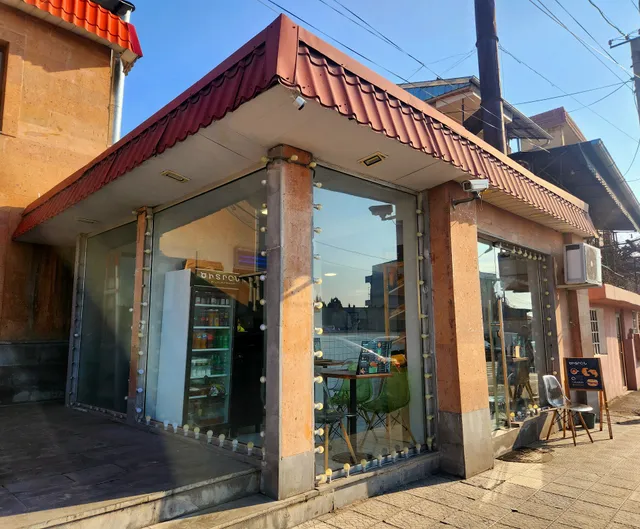 Tsitron by Golden Bakery