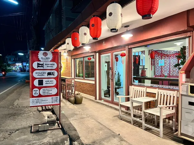 All Red Cafe&Hostel