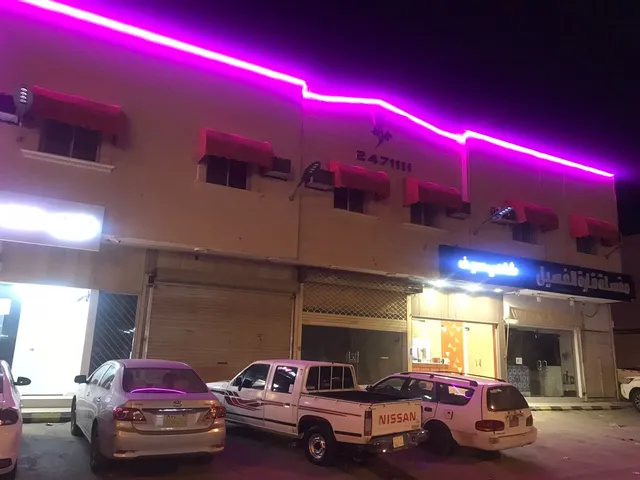 سمو سويت للشقق الفندقيه