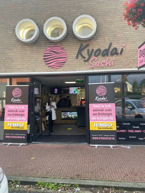 Kyodai Sushi & Poké Bowls