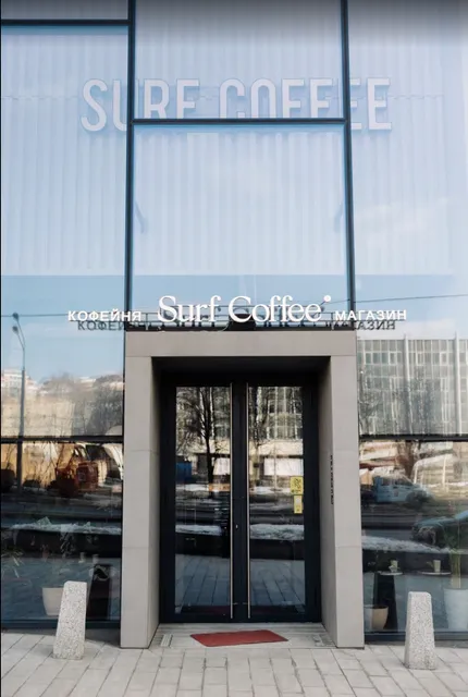 Surf Coffee x Akademik