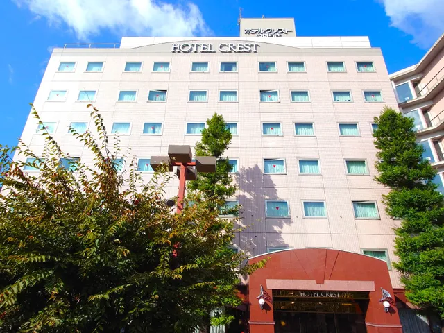Hotel Crest Ibaraki