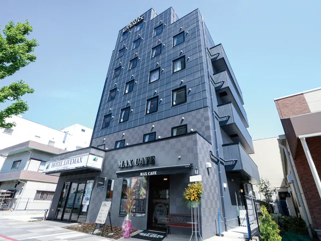 Hotel LiveMax Sagamihara Ekimae
