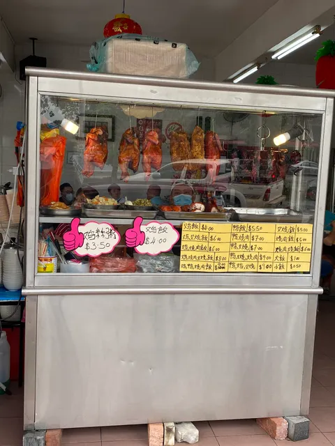 皇廷白咖啡美食轩