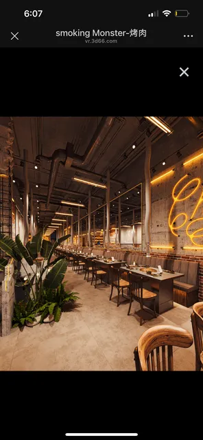 Smoking Monster BBQ&SUSHI Bar