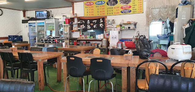 쇼부네대박조개구이