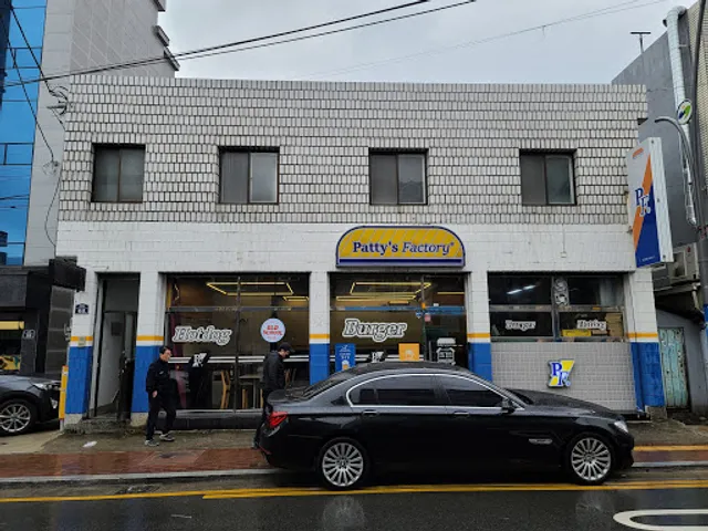 Patty's Factory