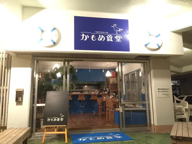 かもめ食堂