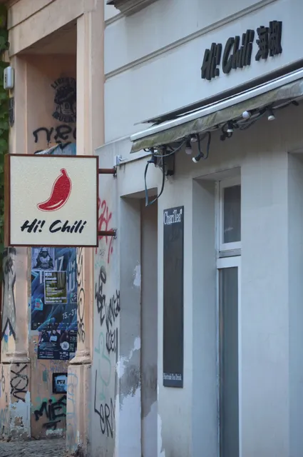 Hi! Chili 海椒 (Sichuan Tapas Bistro)